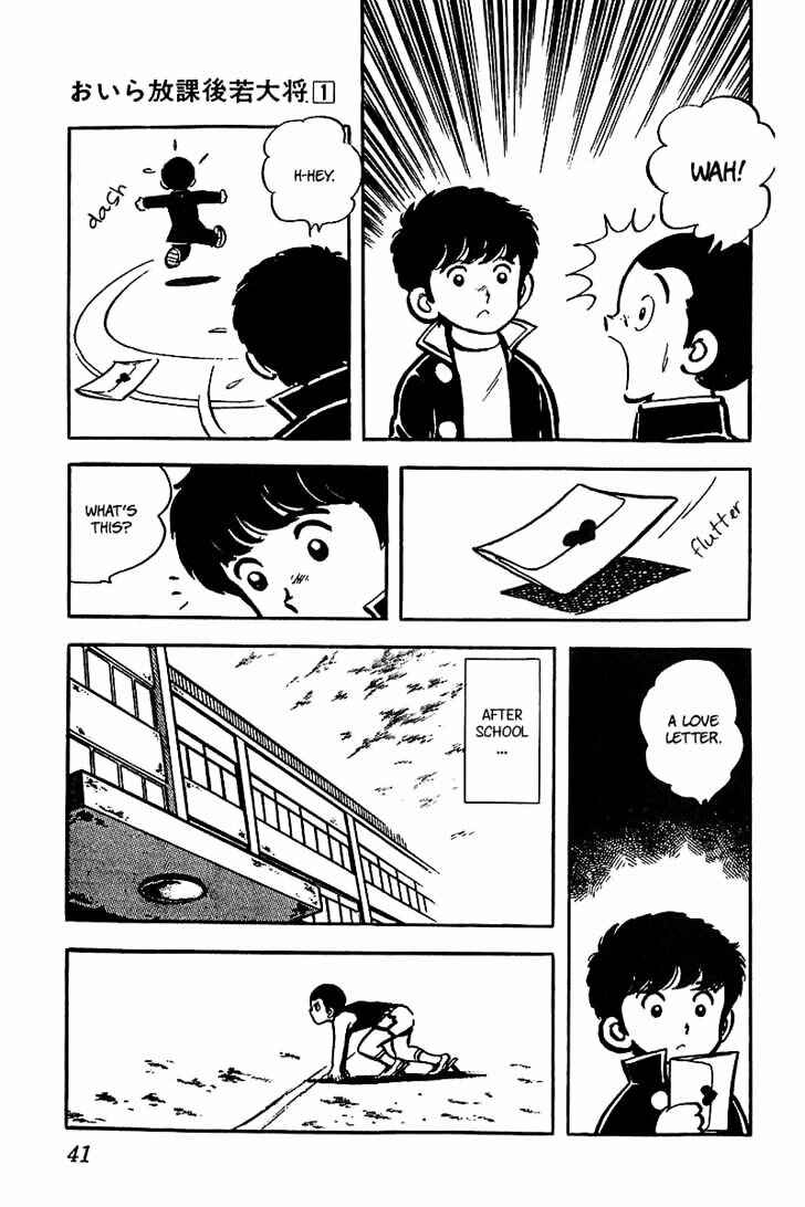 Page 15 Chapter 2 Im the Boss of After-School
