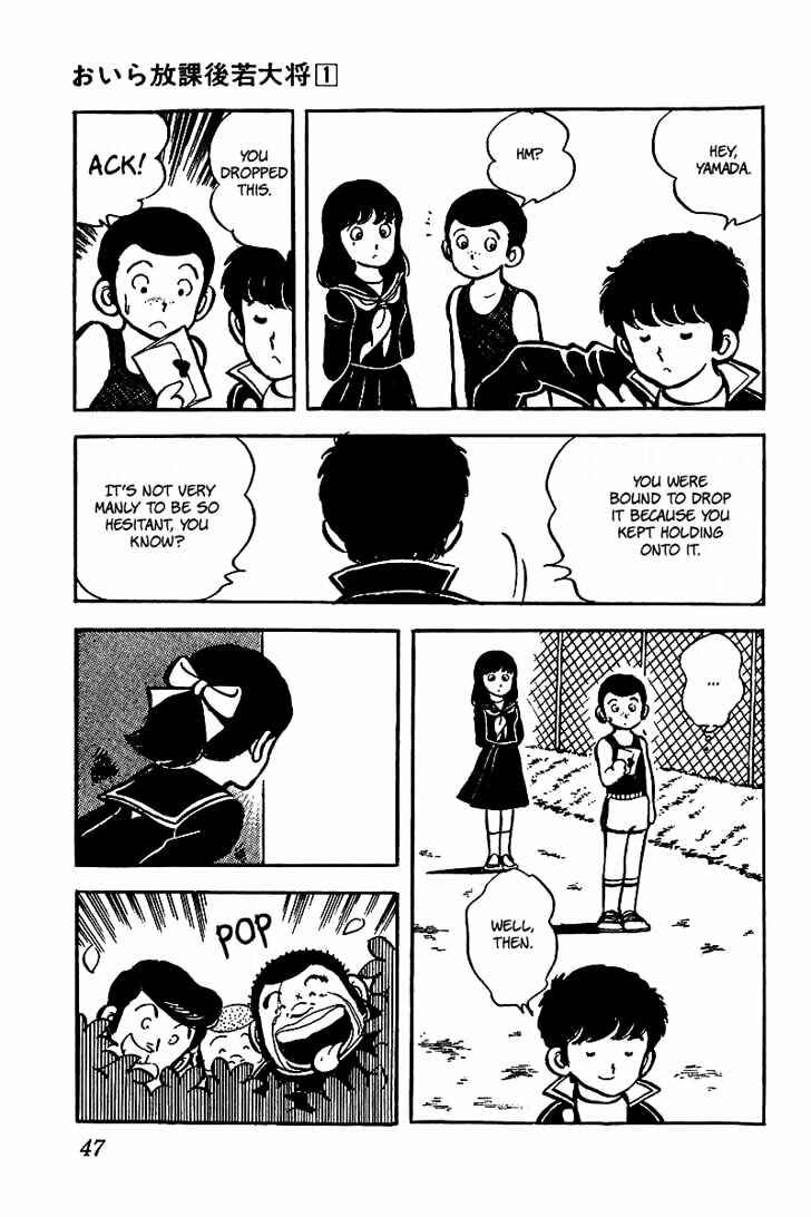 Page 21 Chapter 2 Im the Boss of After-School