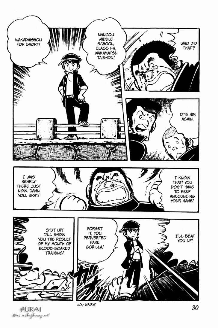 Page 4 Chapter 2 Im the Boss of After-School