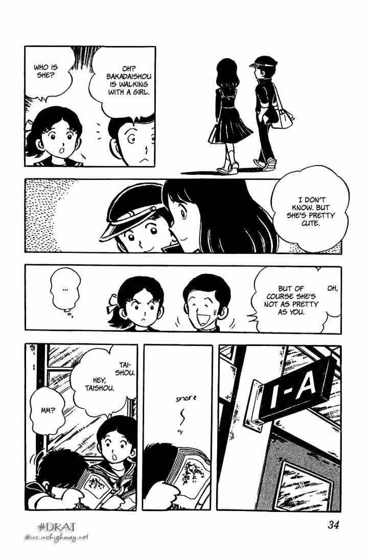 Page 8 Chapter 2 Im the Boss of After-School