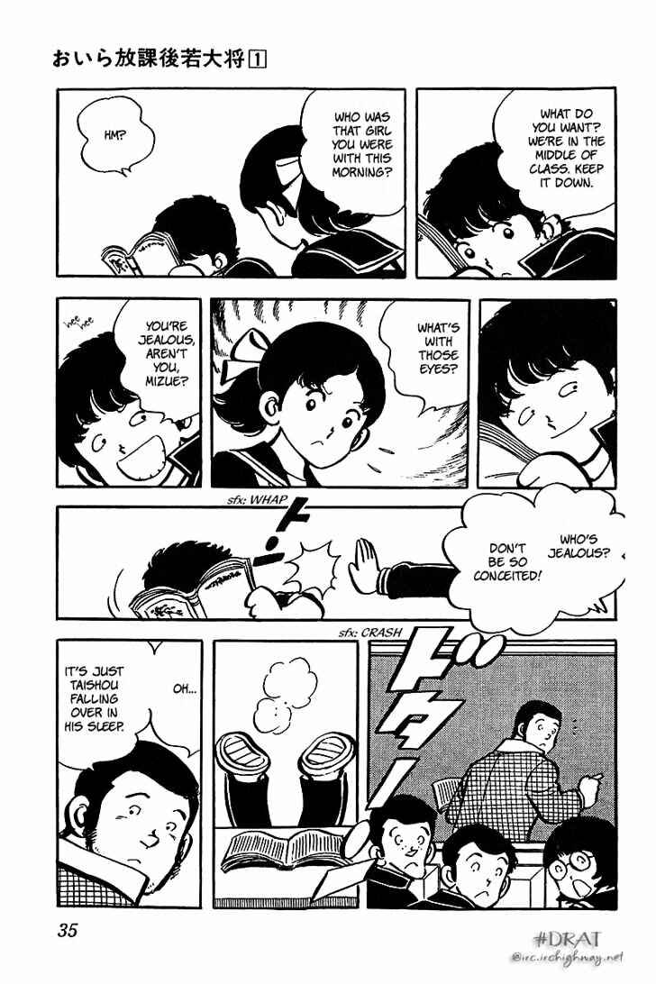 Page 9 Chapter 2 Im the Boss of After-School