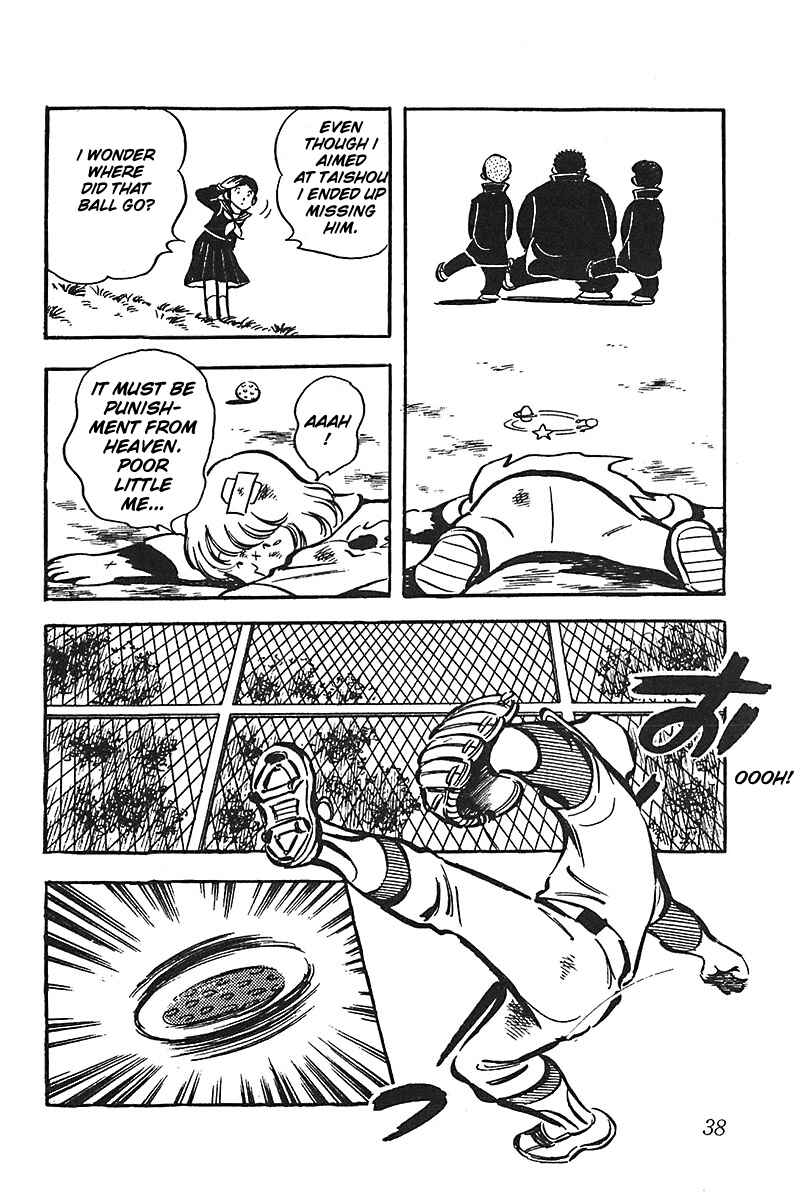 Page 12 Chapter 8 Im the Boss of After-School
