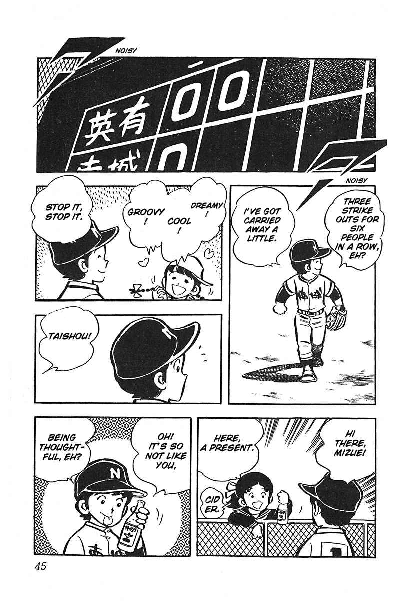 Page 19 Chapter 8 Im the Boss of After-School