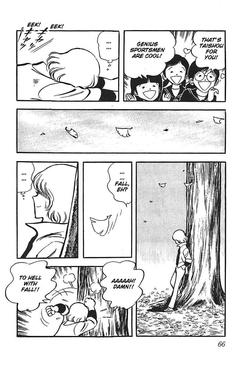 Page 16 Chapter 9 Im the Boss of After-School
