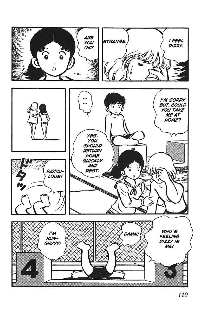Page 12 Chapter 5 Im the Boss of After-School