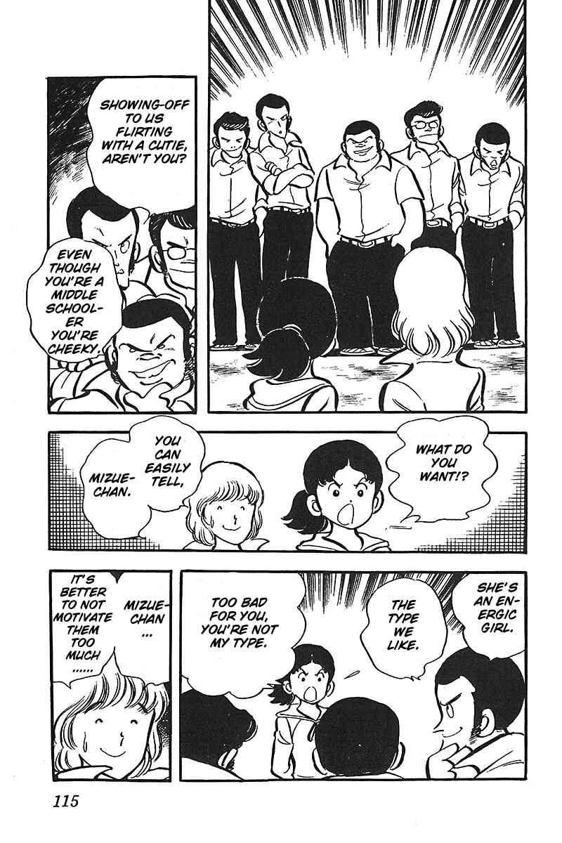 Page 17 Chapter 5 Im the Boss of After-School