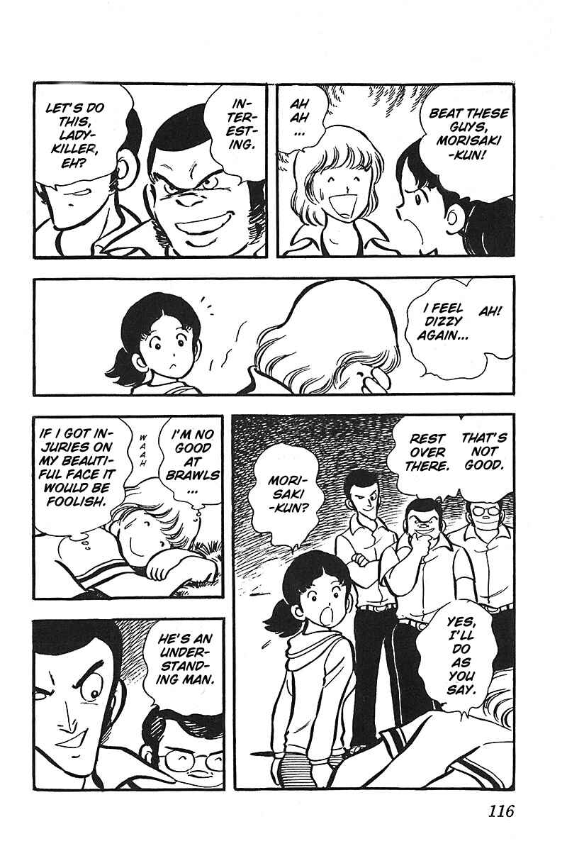 Page 18 Chapter 5 Im the Boss of After-School