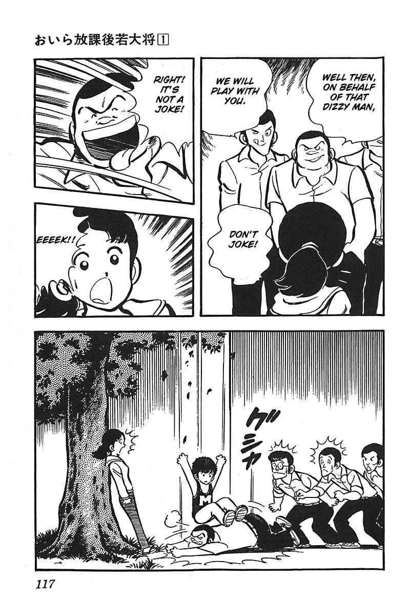Page 19 Chapter 5 Im the Boss of After-School