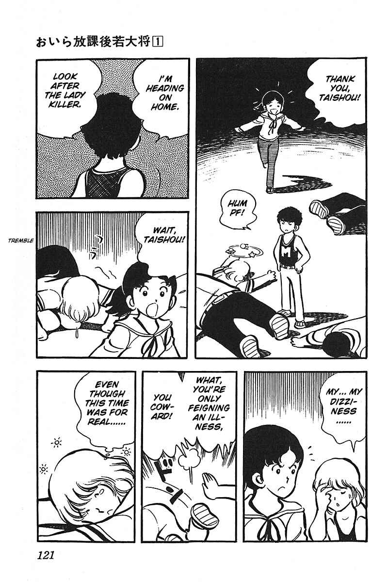 Page 23 Chapter 5 Im the Boss of After-School