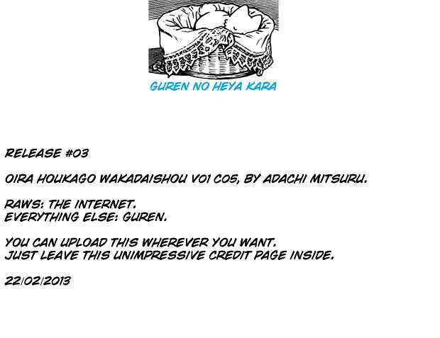 Page 25 Chapter 5 Im the Boss of After-School