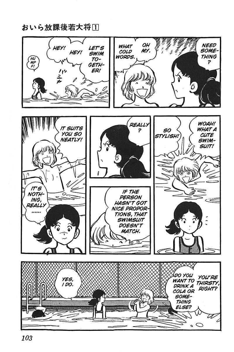 Page 5 Chapter 5 Im the Boss of After-School