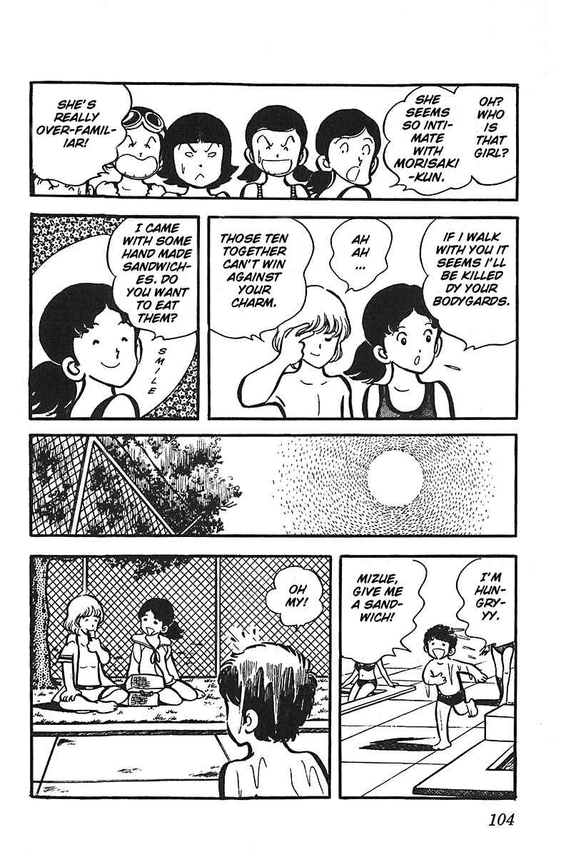 Page 6 Chapter 5 Im the Boss of After-School