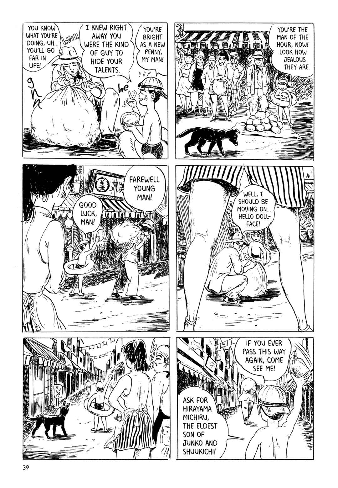 Page 21 Chapter 2 Mizumachi