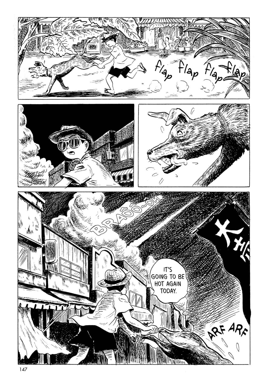 Page 3 Chapter 9 Mizumachi