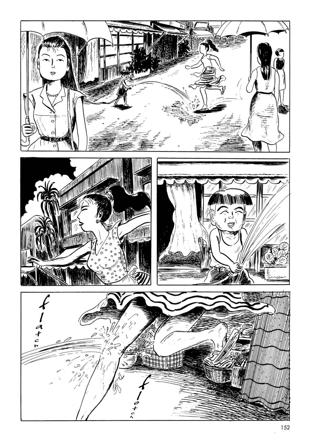 Page 8 Chapter 9 Mizumachi