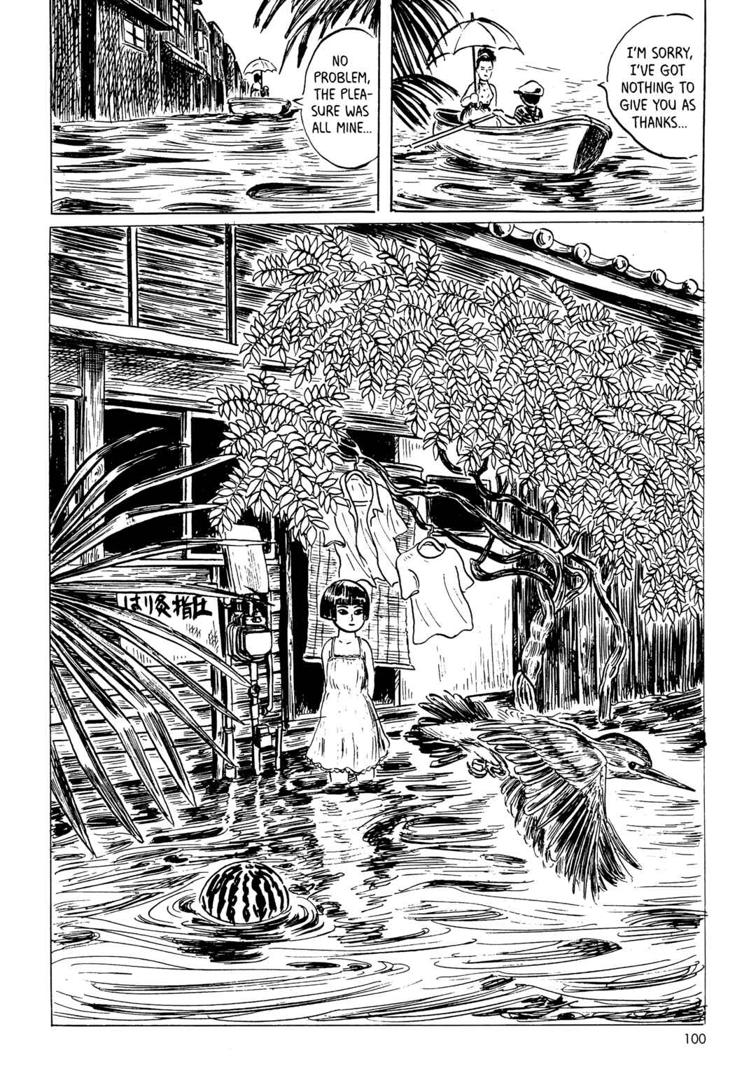 Page 20 Chapter 5 Mizumachi