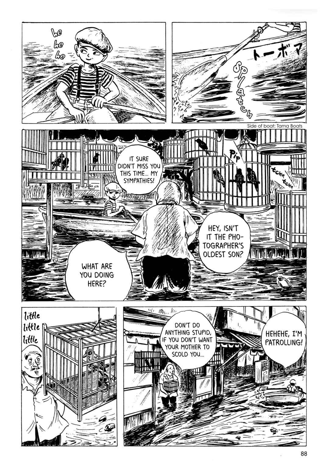 Page 8 Chapter 5 Mizumachi