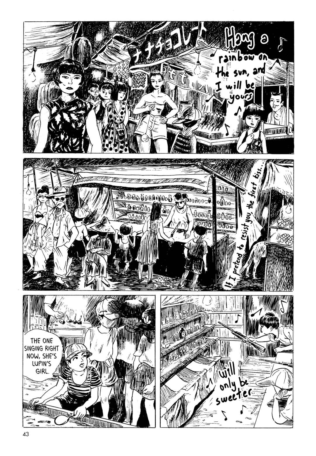 Page 3 Chapter 3 Mizumachi
