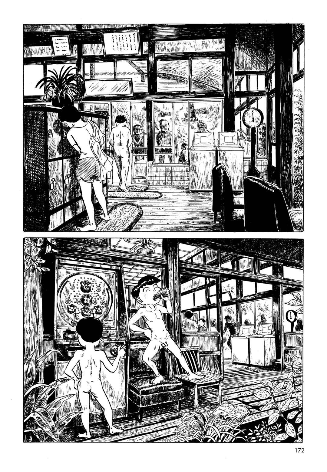 Page 8 Chapter 10 Mizumachi
