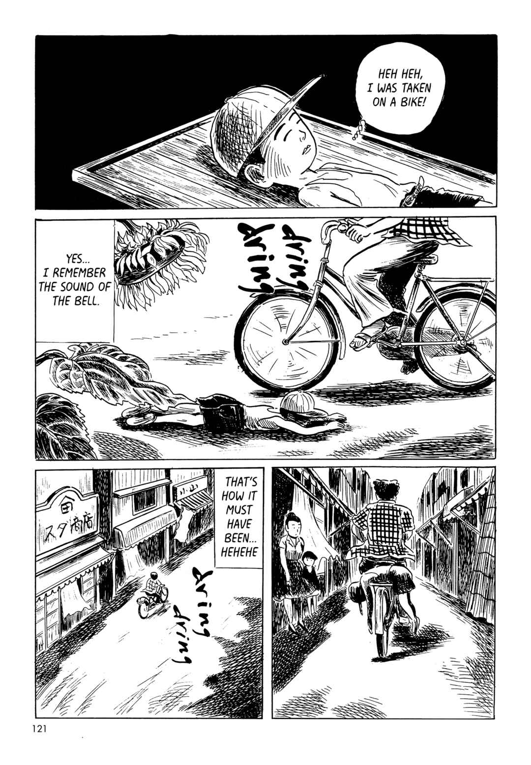 Page 13 Chapter 7 Mizumachi
