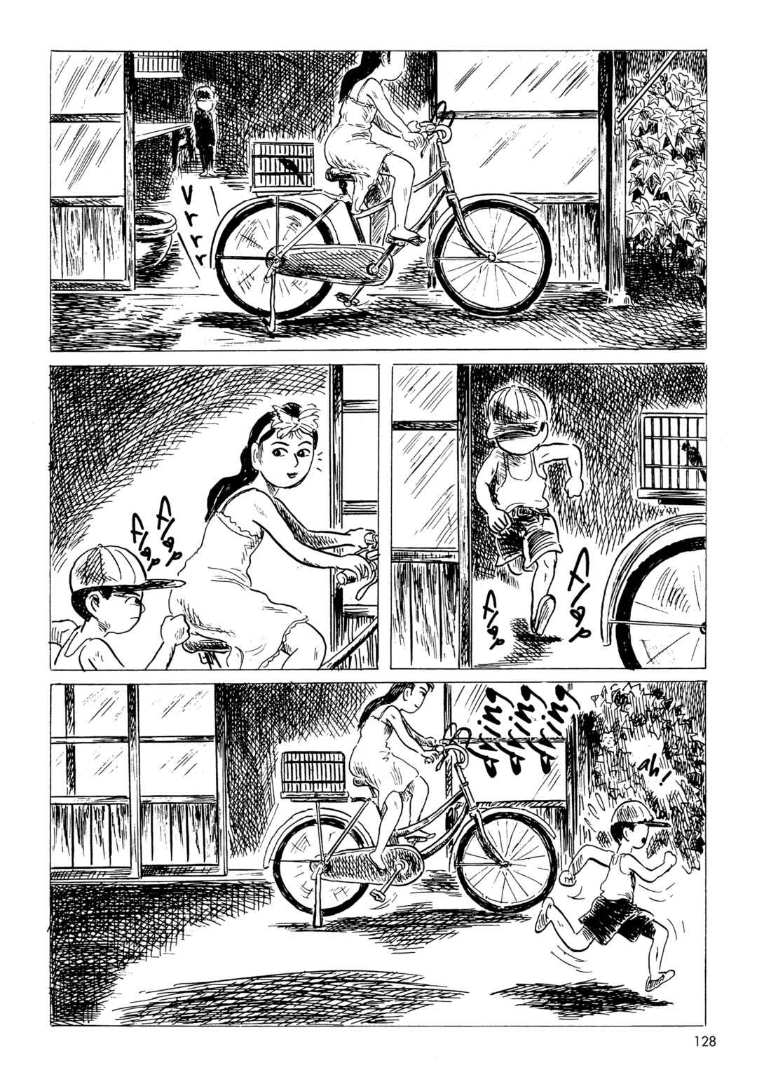 Page 20 Chapter 7 Mizumachi