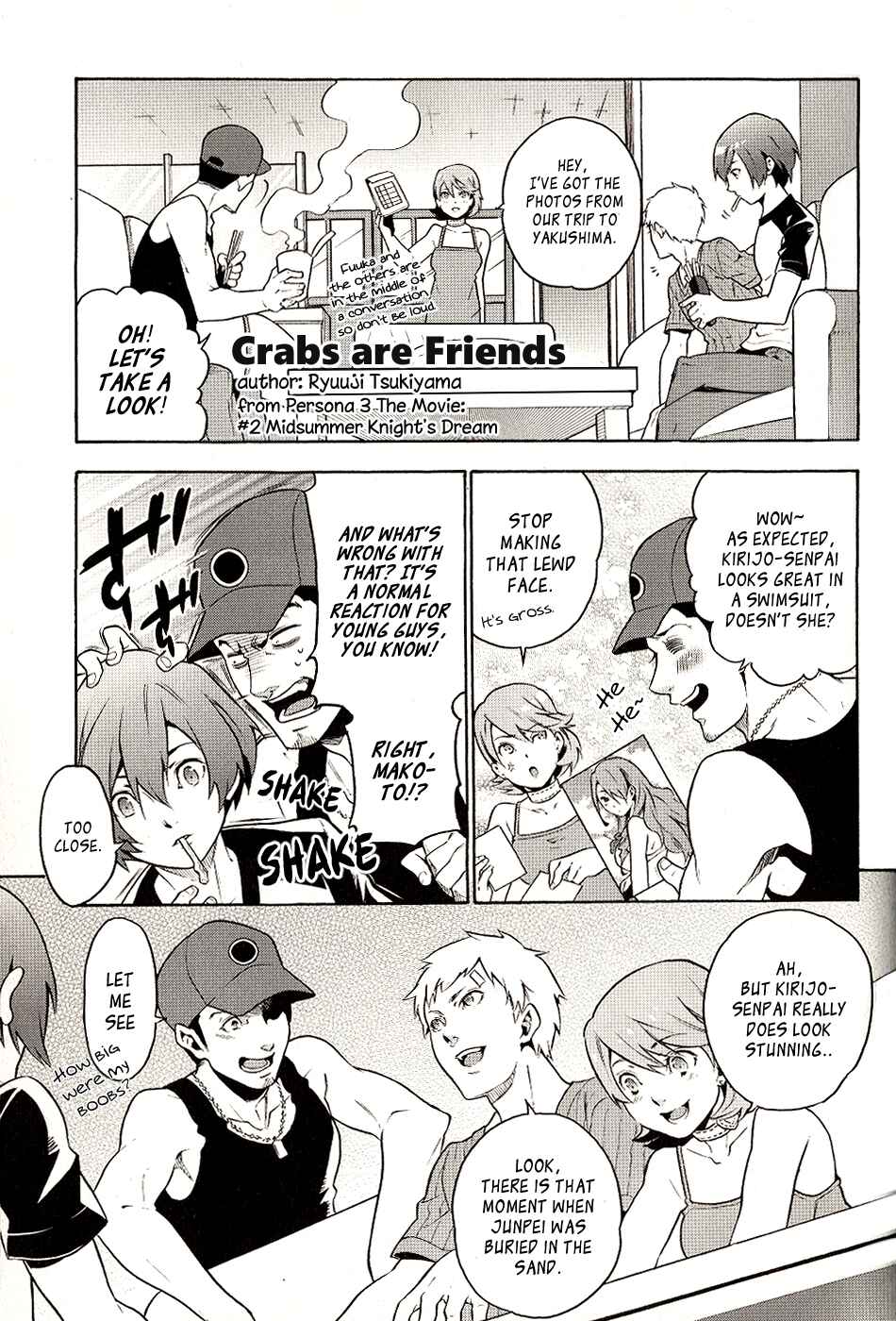 Page 1 Chapter 7 Persona 3 The Movie Dengeki Comic Anthology