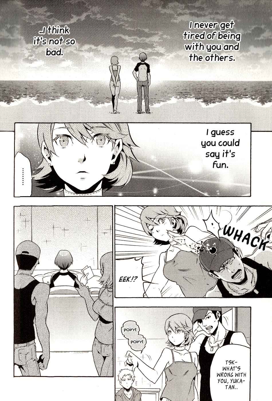 Page 6 Chapter 7 Persona 3 The Movie Dengeki Comic Anthology