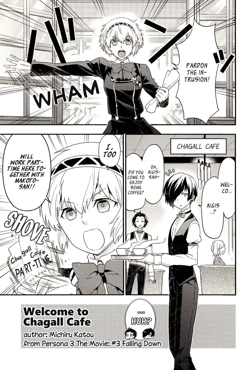 Page 1 Chapter 12 Persona 3 The Movie Dengeki Comic Anthology