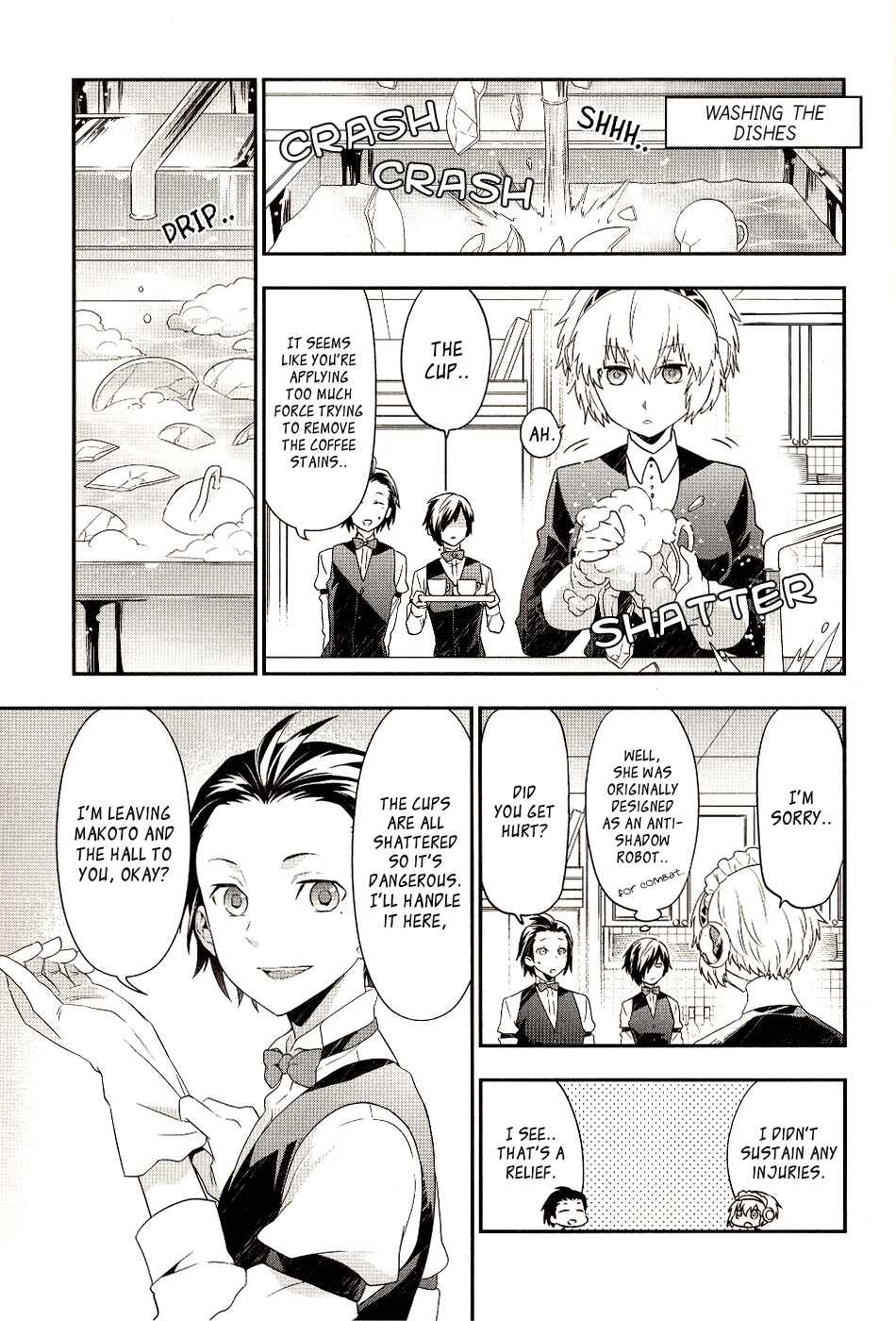 Page 5 Chapter 12 Persona 3 The Movie Dengeki Comic Anthology