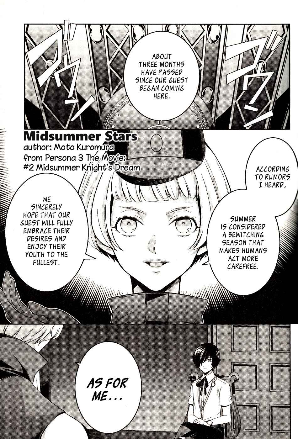 Page 1 Chapter 5 Persona 3 The Movie Dengeki Comic Anthology