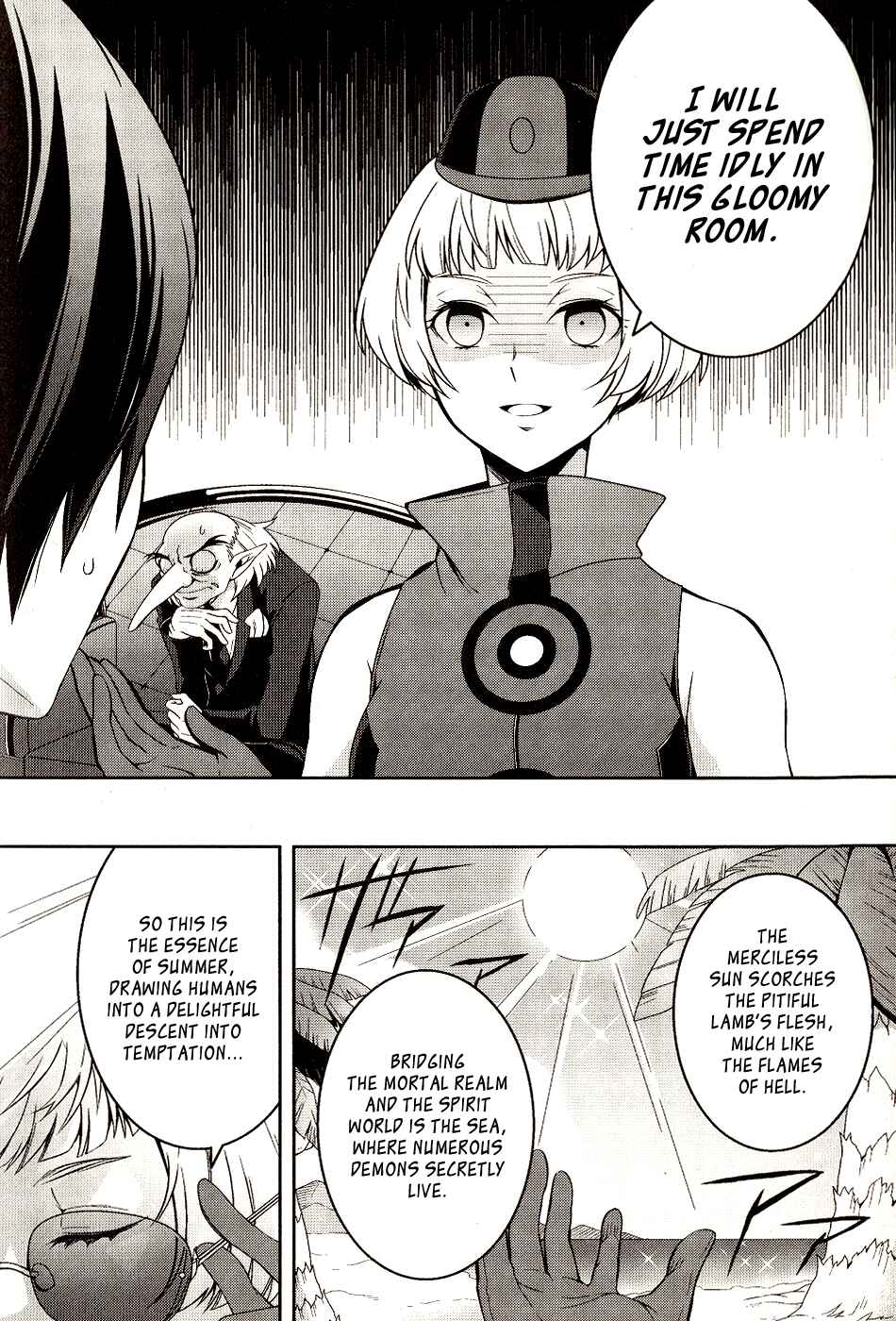Page 2 Chapter 5 Persona 3 The Movie Dengeki Comic Anthology