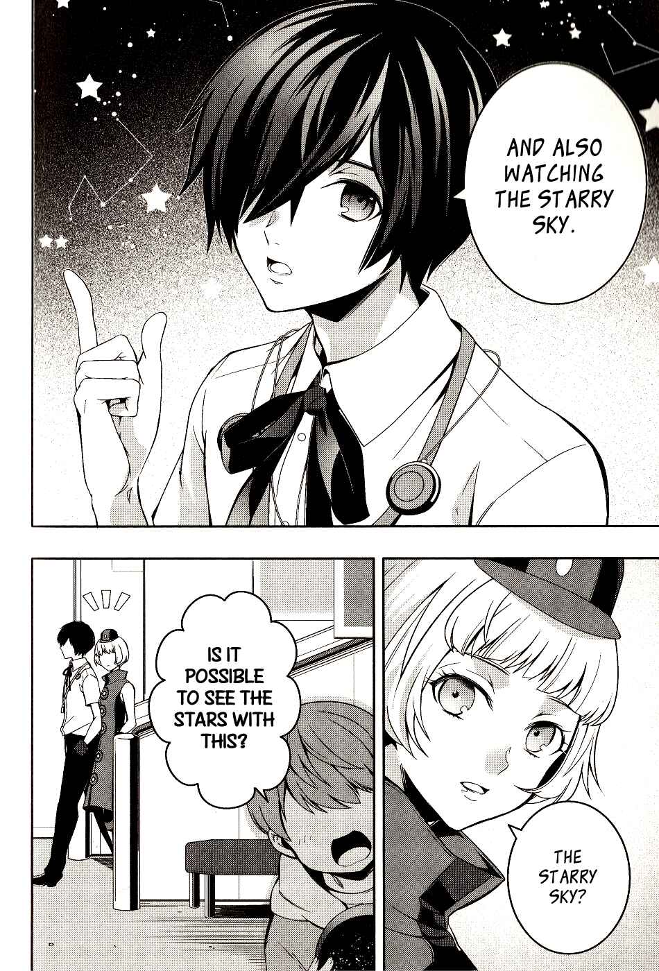 Page 6 Chapter 5 Persona 3 The Movie Dengeki Comic Anthology