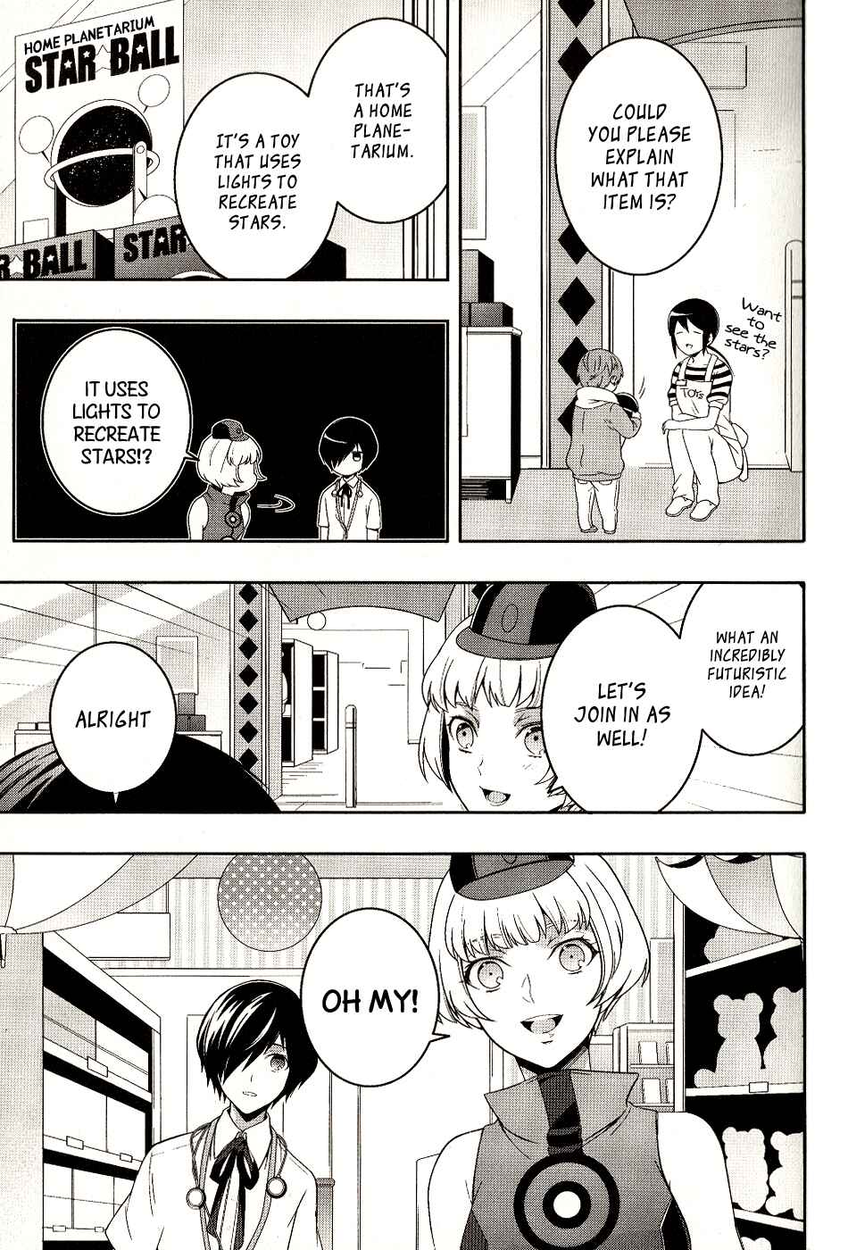 Page 7 Chapter 5 Persona 3 The Movie Dengeki Comic Anthology