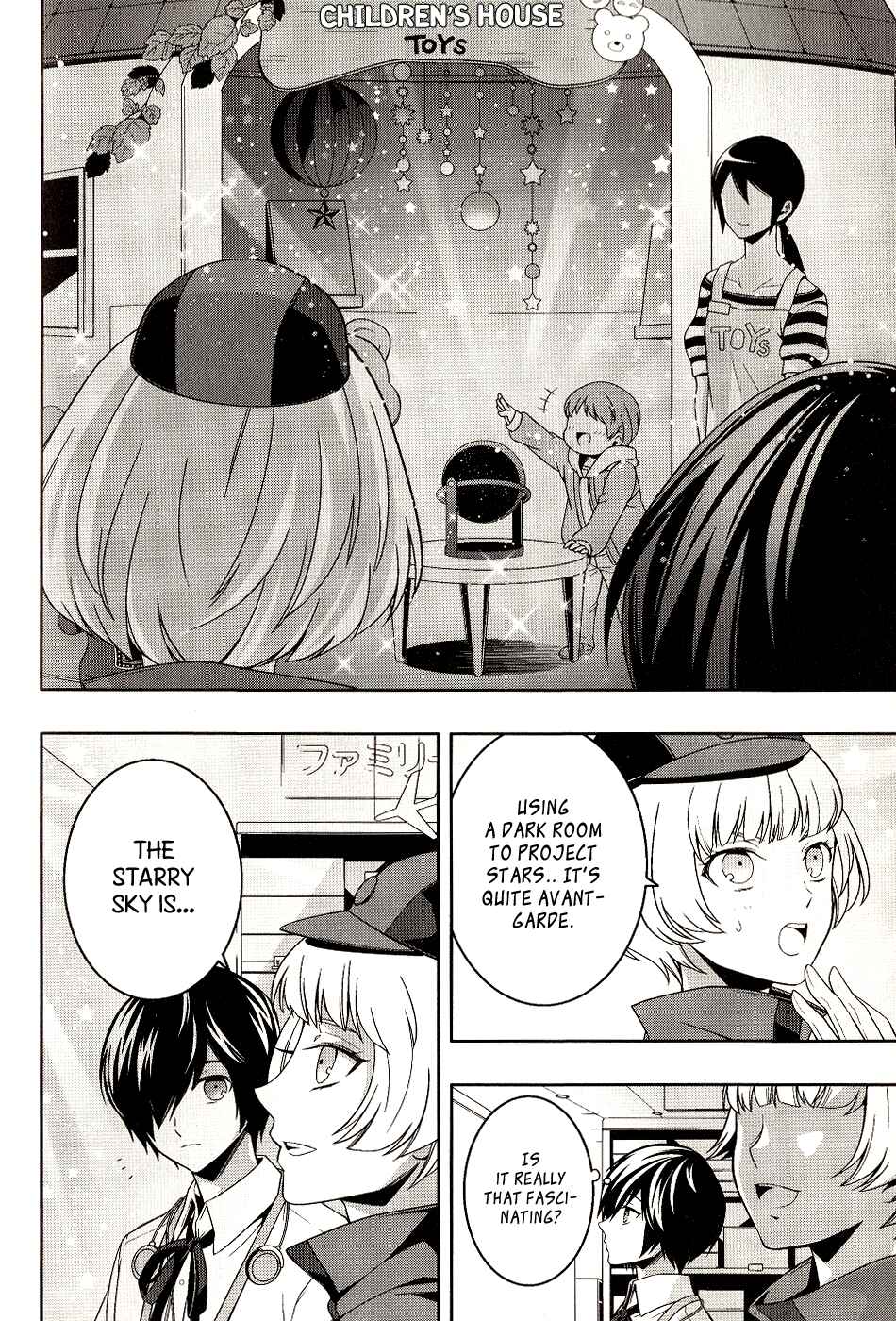 Page 8 Chapter 5 Persona 3 The Movie Dengeki Comic Anthology