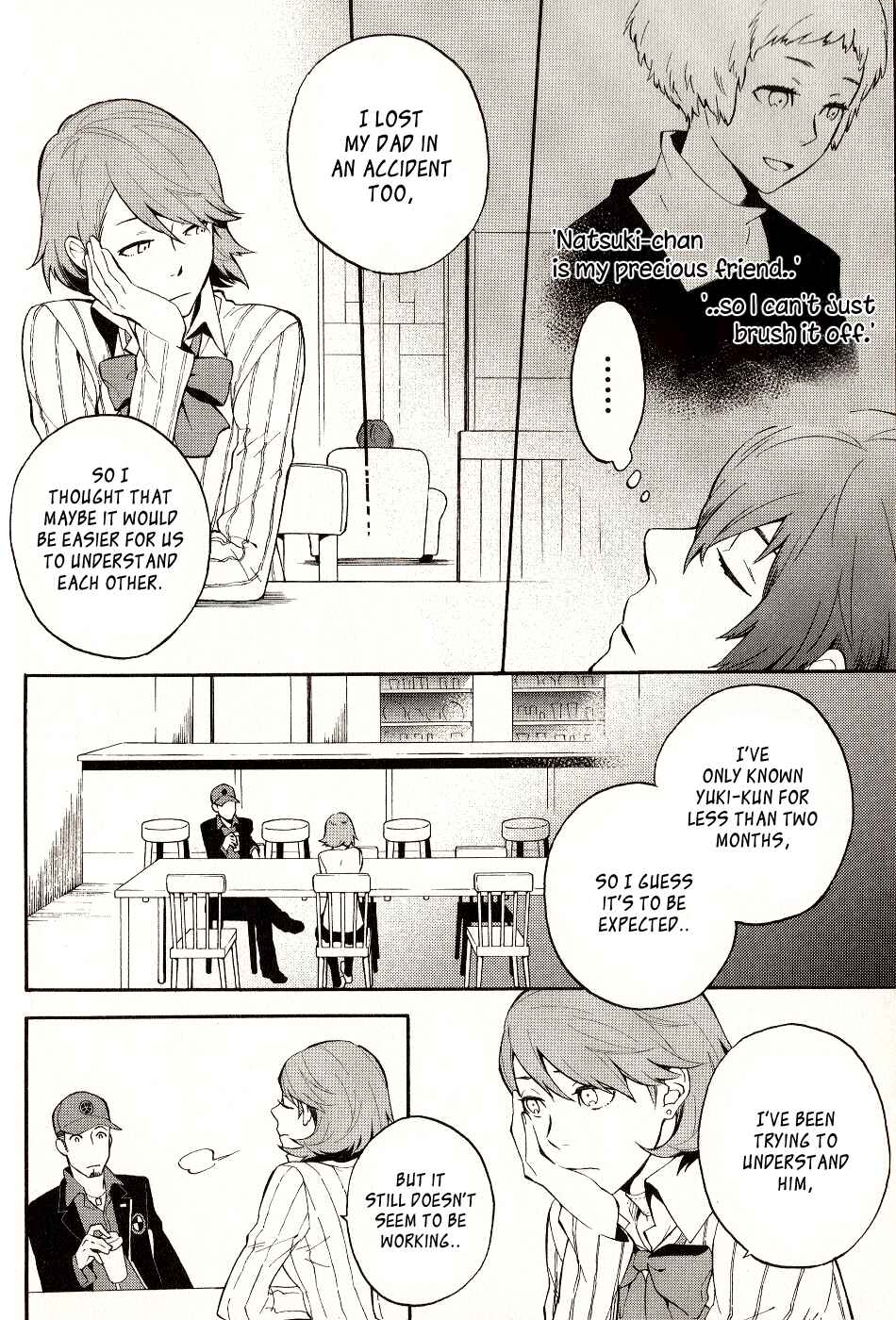 Page 6 Chapter 2 Persona 3 The Movie Dengeki Comic Anthology