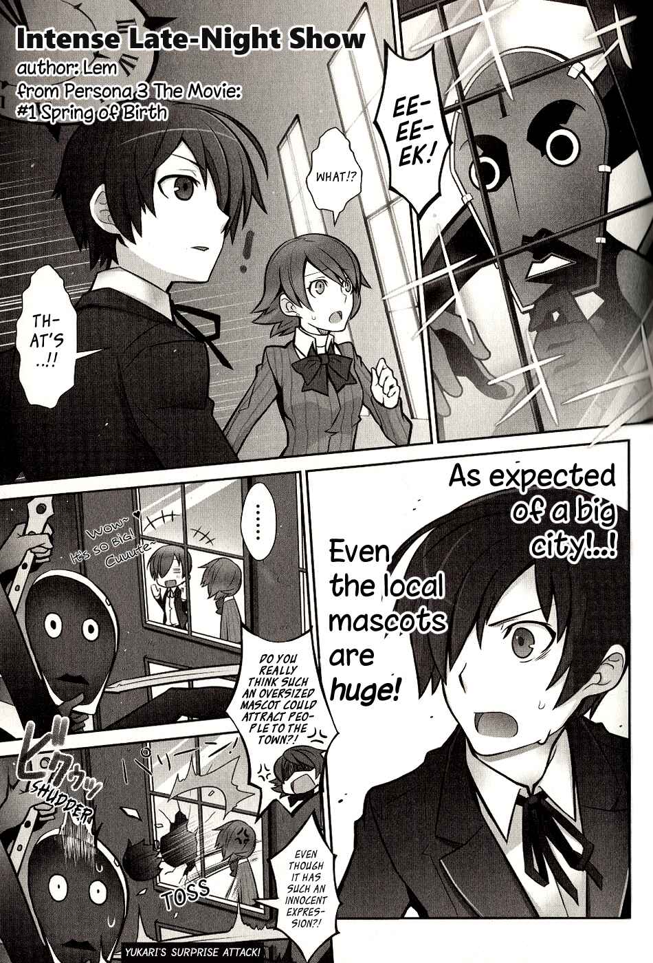 Page 1 Chapter 3 Persona 3 The Movie Dengeki Comic Anthology