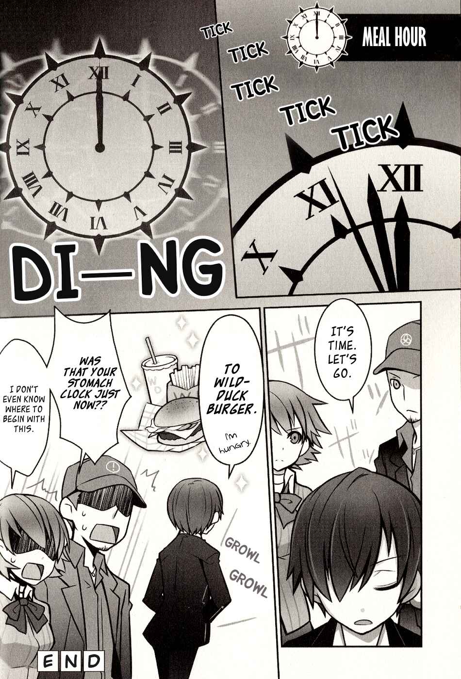 Page 8 Chapter 3 Persona 3 The Movie Dengeki Comic Anthology