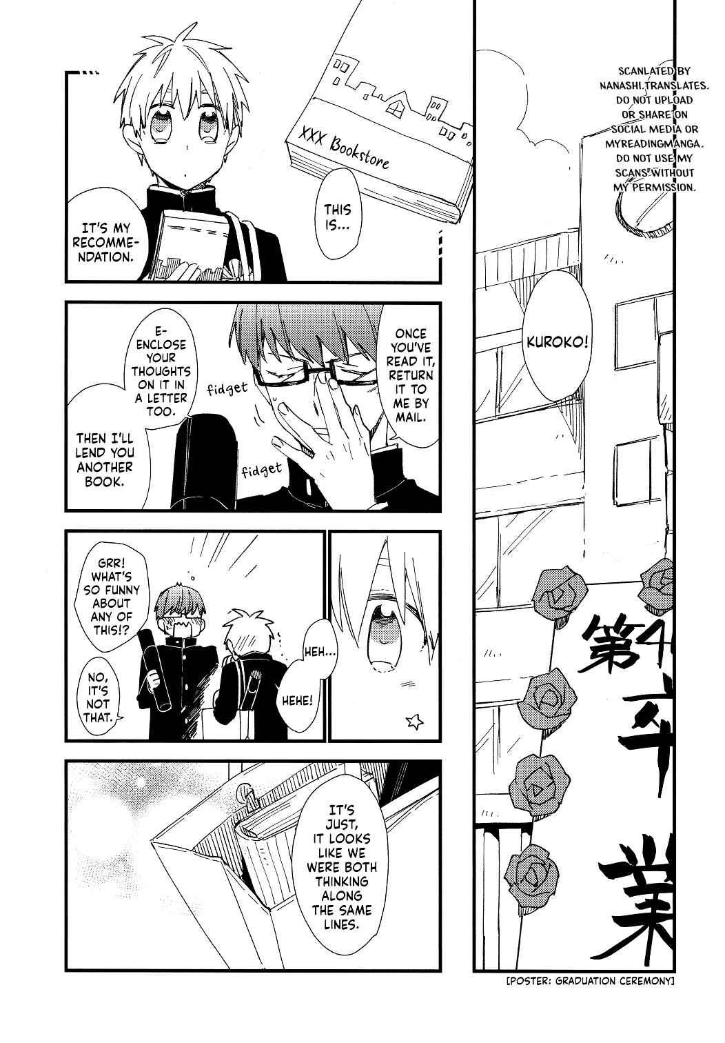 Page 19 Chapter Unknown_9f63 Kuroko no Basket - Prince Maker (Doujinshi)