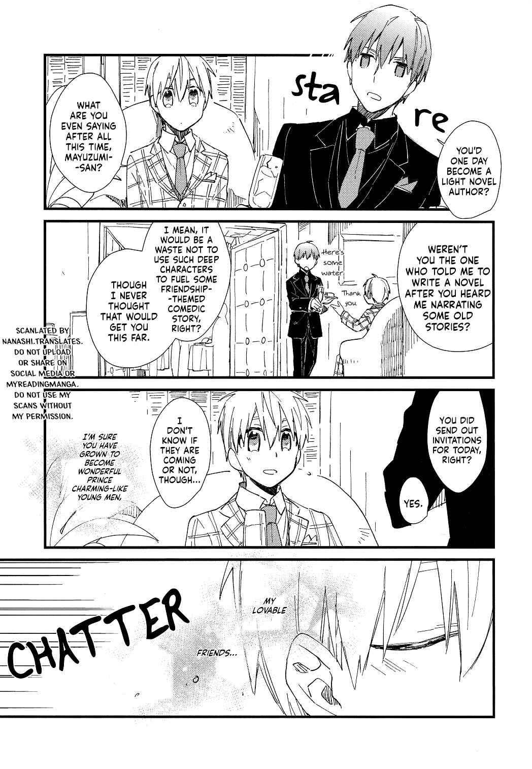 Page 25 Chapter Unknown_9f63 Kuroko no Basket - Prince Maker (Doujinshi)