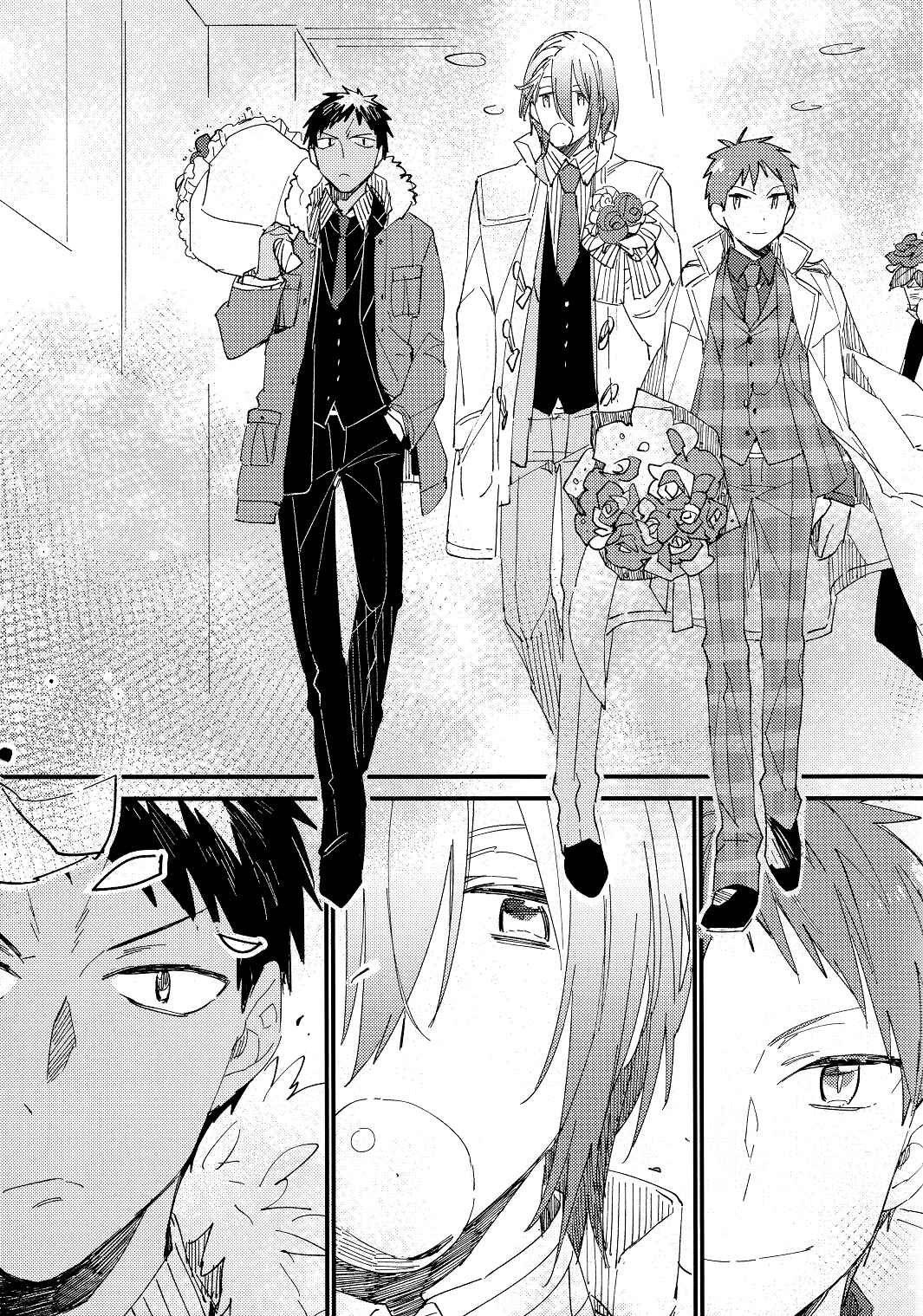 Page 27 Chapter Unknown_9f63 Kuroko no Basket - Prince Maker (Doujinshi)