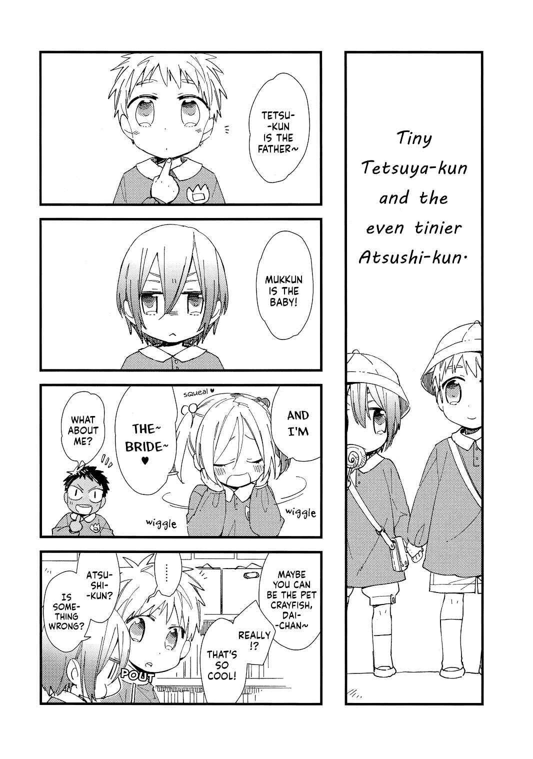 Page 8 Chapter Unknown_9f63 Kuroko no Basket - Prince Maker (Doujinshi)