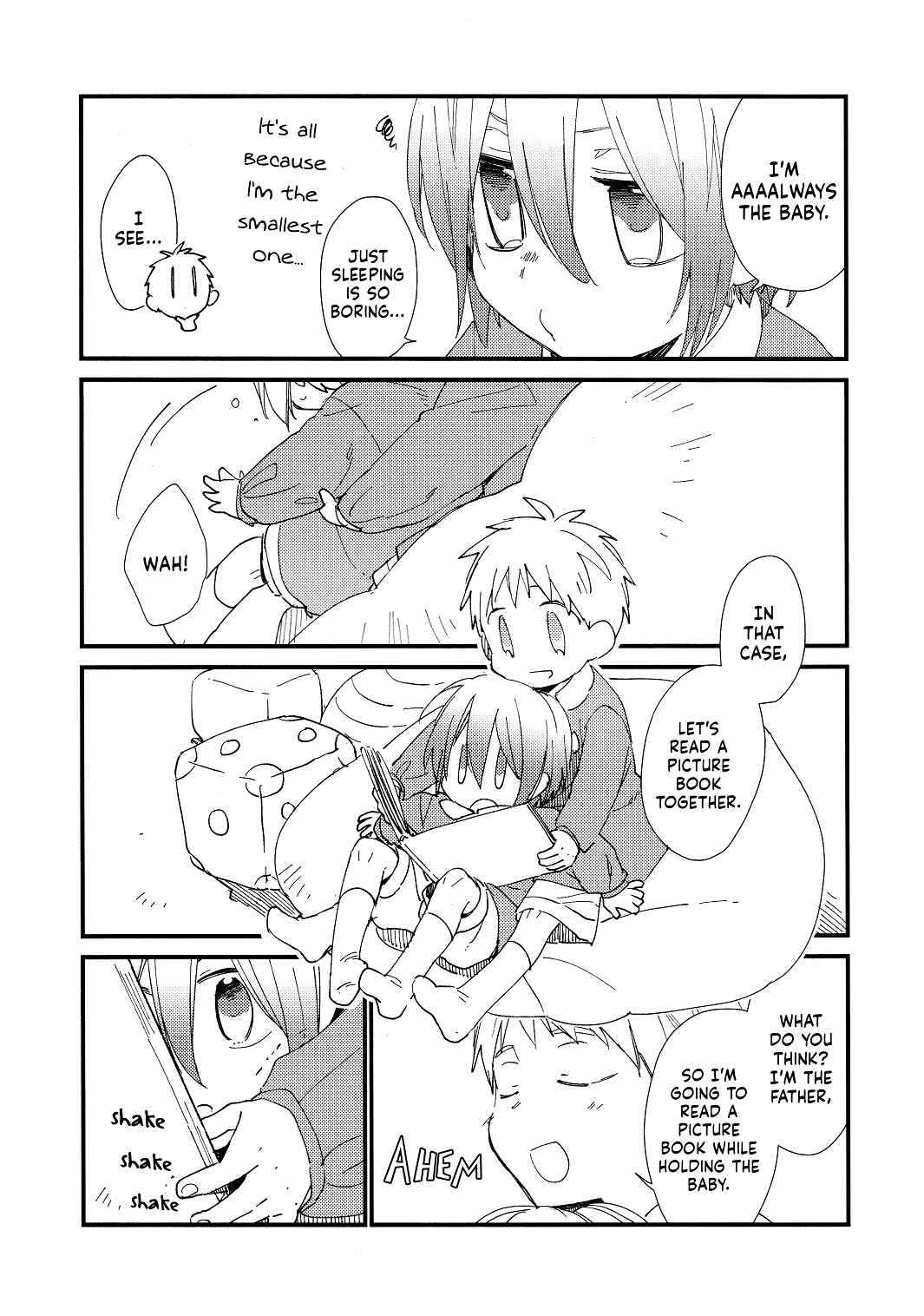 Page 9 Chapter Unknown_9f63 Kuroko no Basket - Prince Maker (Doujinshi)
