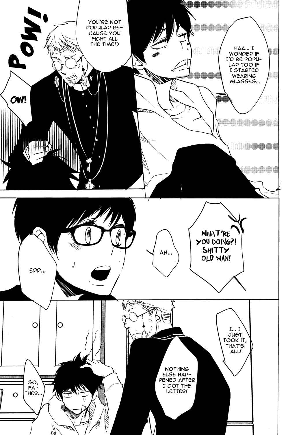 Page 13 Chapter Unknown_0810 Ao no Exorcist - Datte Hora, Daisuki Dakara (Doujinshi)