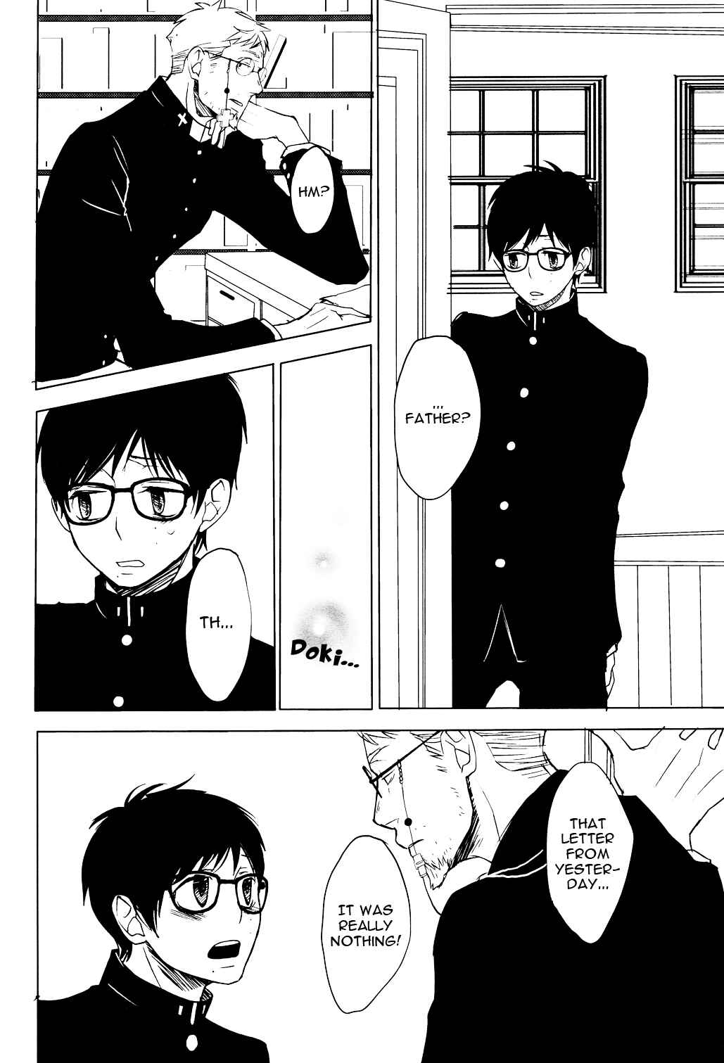 Page 16 Chapter Unknown_0810 Ao no Exorcist - Datte Hora, Daisuki Dakara (Doujinshi)