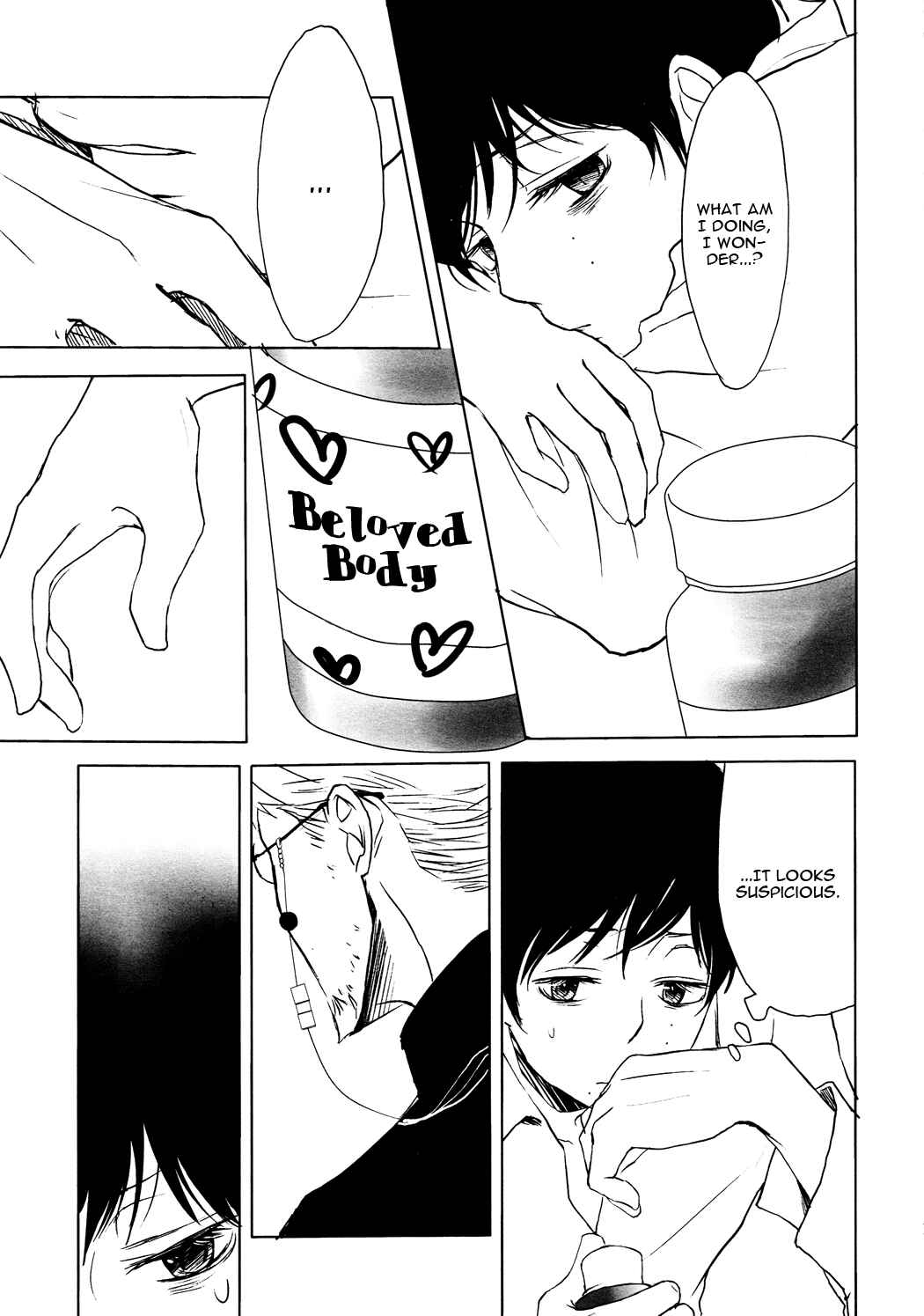 Page 21 Chapter Unknown_0810 Ao no Exorcist - Datte Hora, Daisuki Dakara (Doujinshi)