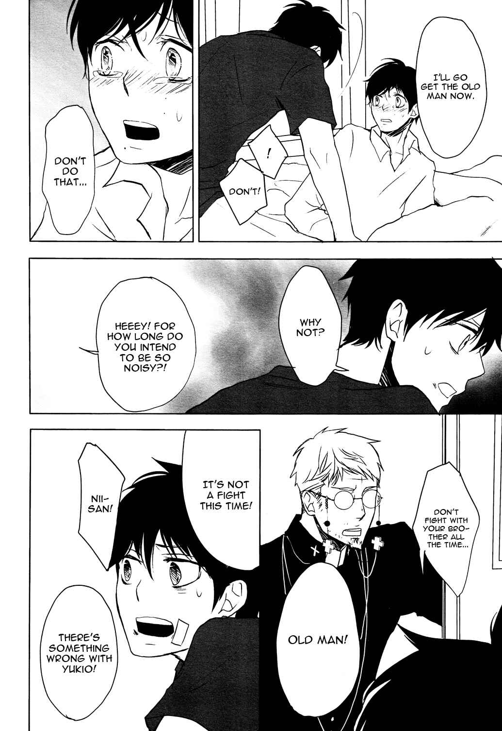 Page 24 Chapter Unknown_0810 Ao no Exorcist - Datte Hora, Daisuki Dakara (Doujinshi)