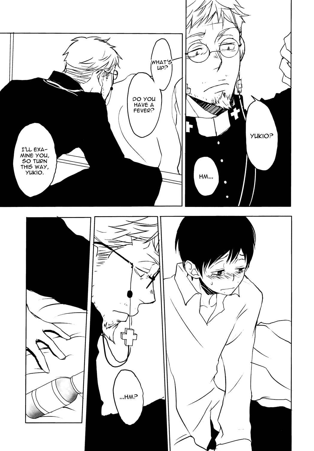 Page 25 Chapter Unknown_0810 Ao no Exorcist - Datte Hora, Daisuki Dakara (Doujinshi)