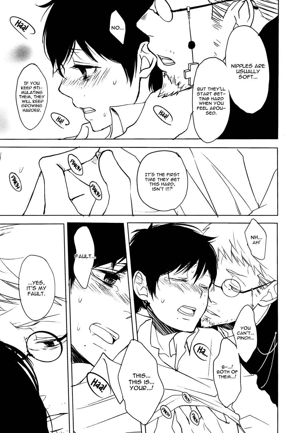 Page 33 Chapter Unknown_0810 Ao no Exorcist - Datte Hora, Daisuki Dakara (Doujinshi)