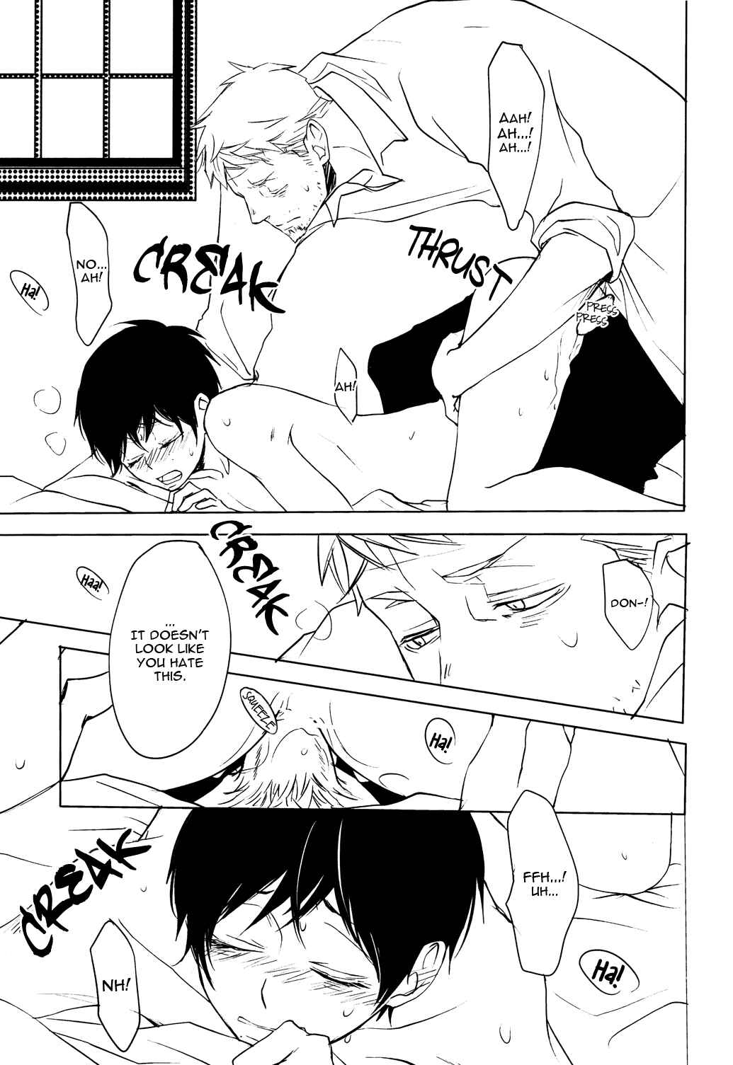 Page 37 Chapter Unknown_0810 Ao no Exorcist - Datte Hora, Daisuki Dakara (Doujinshi)