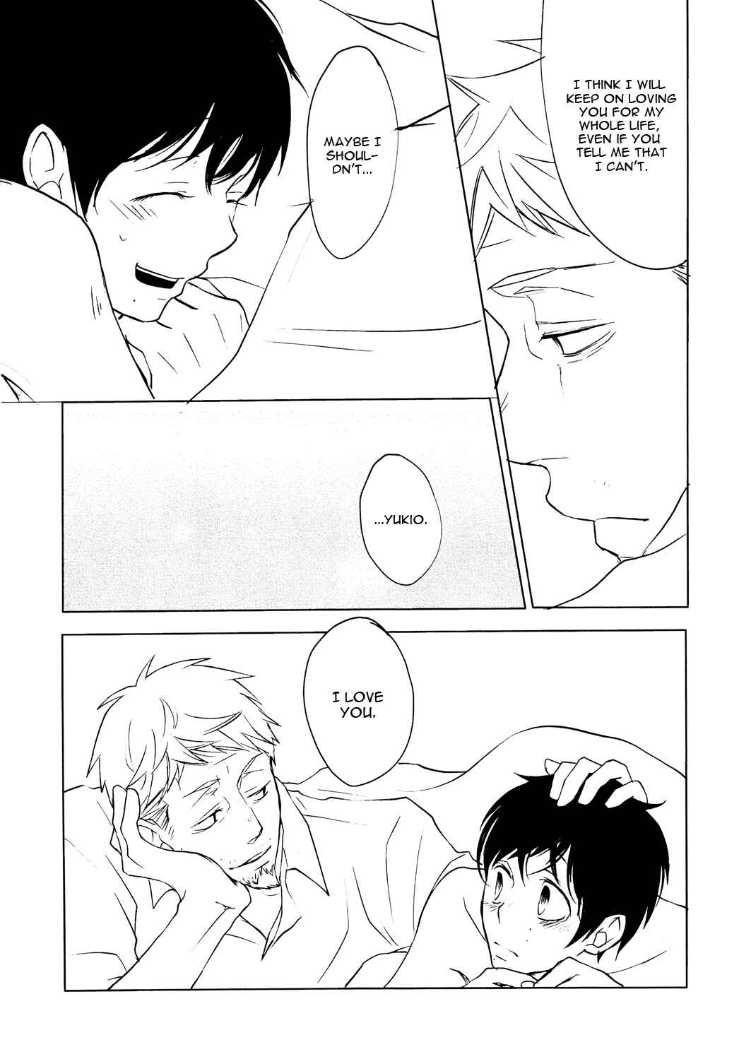 Page 45 Chapter Unknown_0810 Ao no Exorcist - Datte Hora, Daisuki Dakara (Doujinshi)